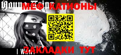 дурь Бузулук