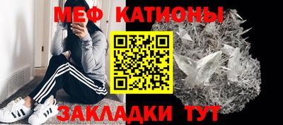 дурь Бузулук