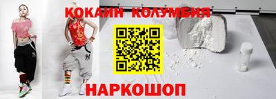 дурь Бузулук