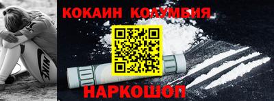 таблы Бугуруслан
