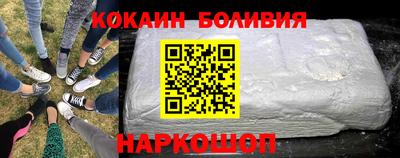 Альфа ПВП Будённовск