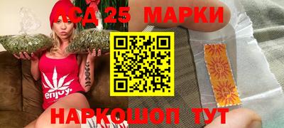 таблы Бугуруслан