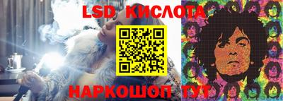 таблы Бугуруслан