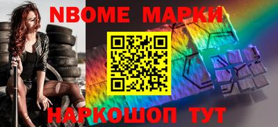 таблы Бугуруслан
