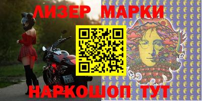 Альфа ПВП Будённовск