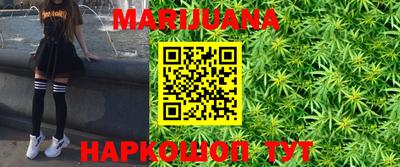дурь Бузулук