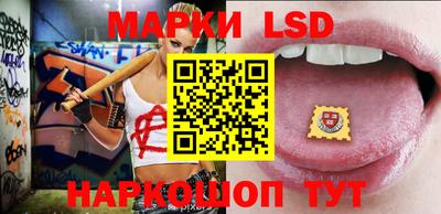 дурь Бузулук