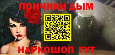 дурь Бузулук