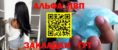 дурь Бузулук