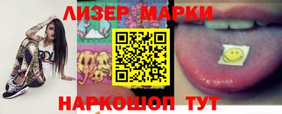 таблы Бугуруслан