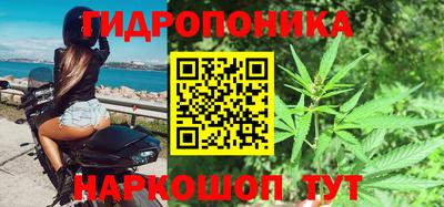 таблы Бугуруслан