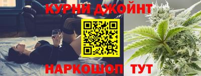 Альфа ПВП Будённовск
