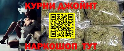 Альфа ПВП Будённовск