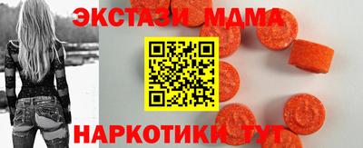 дурь Бузулук