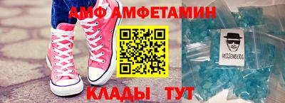 дурь Бузулук