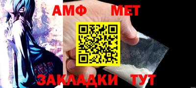 дурь Бузулук