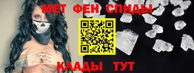 дурь Бузулук