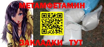 дурь Бузулук
