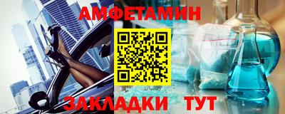 дурь Бузулук