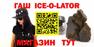 дурь Бузулук