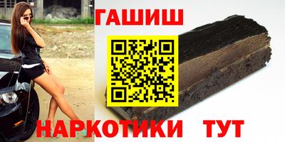 дурь Бузулук