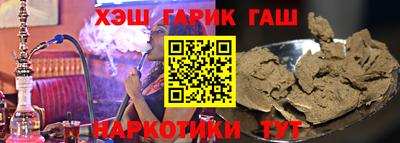 таблы Бугуруслан