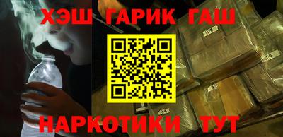 дурь Бузулук